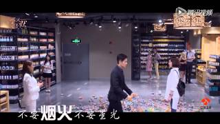 华晨宇★微光MV【何以笙箫默】插曲