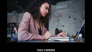 天選之人 靈魂覺醒 爆發創造力 開悟 開智慧 正能量 勵志語錄 
