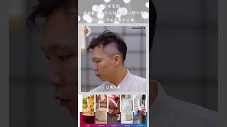廚下型調溫無壓飲水機 EP-168 PLUS全球首創：旋鈕數位式多段龍頭與LCD顯示屏可配合不同的過濾系統達至滿足不同需求