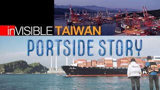 Keelung: The Ever-evolving Port City of Taiwan | Ep.1 | inVISIBLE TAIWAN