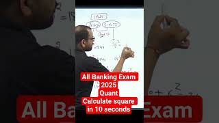 Calculate Square in Seconds | Square Trick for Banking Exams | Banking Exam Quant Preparation
