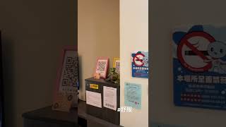天工享棧   Super Inn    主題民宿墾丁#民宿 #包棟民宿 #墾丁住宿 #包棟 #墾丁