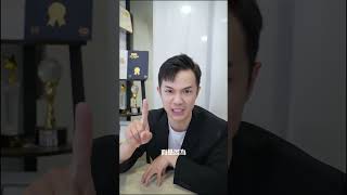 #錯一個＝全影片白做！ #推薦 #社群經營技巧  #經營  #分享 #短視頻