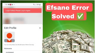 efsane website login failed || efsane withdrawal kaise kare #kaifhck