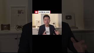 難道反對民進黨，就等於是中共同路人？