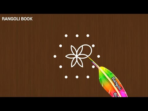 Best Lotus Design Rangoli|5*3|Attractive Thamaraikolam|New Kamalam Chukkala Muggulu|Rangoli Book|