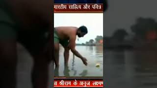 #love #hindinews #bhilaitimes #adityanathyogi #latestnews #indianchiefminister #durgsp