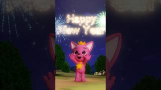 Pinkfong Countdown to New Year 2025 🎆 ❤️ #Hogi #Pinkfong #shorts