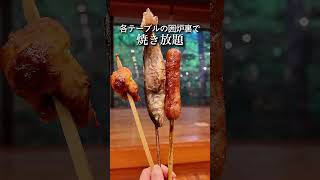 All-inclusive but great value for money. Enjoy Satoyama cuisine at a new type of buffet