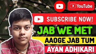 Aaoge Jab Tum | Jab We Met | Ustad Rashid Khan l Covered By Ayan Adhikari।
