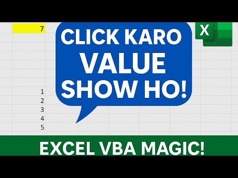 Excel VBA Click to Display Value | Dynamic Cell Value Show in Yellow Box #ExcelVBA #ClickToShowValue