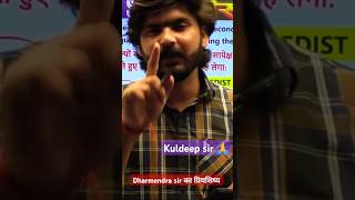 #rwa #rwadefence #rwamocktest #song#zaroorithaslowed#anime #anime #music #india #gwalior #art #dj
