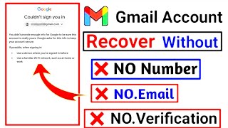 How To Recover Gmail Account Without Phone Number Without Verification 2023 | Gmail Recover Kaise ka
