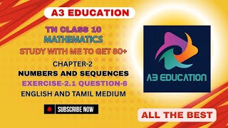 TN Class 10 Maths | Exercise 2.1 Question 6 | Chapter 2 Numbers and Sequences | Tamil & English