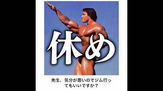【下痢】殿堂入りボケてがマジでツッコミどころ満載だったwww【1688弾】