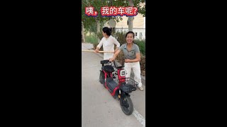 #Short Drama# Rural Happiness# Humorous and Funny# Countryside Story# Entertainment