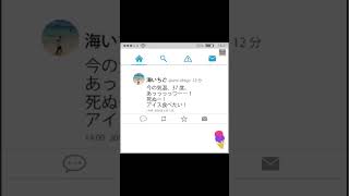 #jft  #jftbasica2  #jftbasic  #wondersensei #ssw  #tokuteiginou