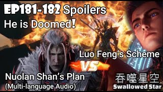 Swallowed Star EP181–182 Spoilers Nuolan Shan’s Plan VS Luo Feng’s Scheme #吞噬星空180 #吞噬星空181 182 Eng