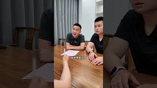 （上）什么机油保养狮子大开口要2万？这也太离谱了？ #避坑指南  #万万没想到 #分享
