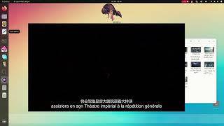 When Using shortcut keys to open the minimized software on Ubuntu22.04