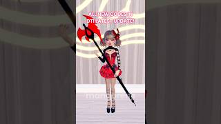 ALL NEW 3 CODES IN DTI LATEST UPDATE! #roblox #dti #dresstoimpress #shorts #codes