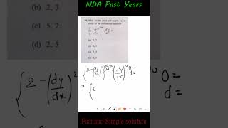 Tricky Exponential Math Question | NDA | CDS #maths #ndatricks #ndaexam #ndapreparation #ndamaths