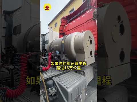 把油车卖了换气车一定挣钱嘛？