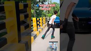 New Trend 📈 #viralvideo #viralai #viralshorts #newtrend #ytshorts