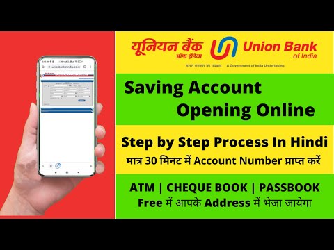 Union Bank Saving Account Opening Online in Hindi | 2021 | @born4success