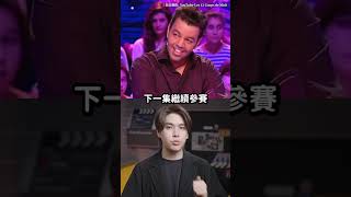 益智節目連霸 646 場！22歲青年抱走 8500 萬獎金！🤓｜志祺七七 Shorts #shasha