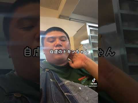 一発ギャグ#パチンコ#アンパンマン#一発ギャグ