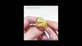 黃金戒指 威世登時尚珠寶 A68-GA04369