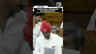“Trump is real 'Vishwaguru' not Narendra Modi” Ramashankar Rajbhar’s dig at PM Modi over OP Sindoor