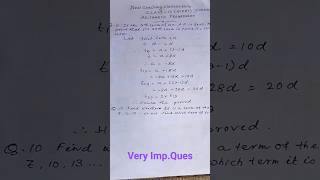 AP NCERT Exemplar solution Class 10 Q 10 Very imp question NCERT,CBSE,KVS & other Board #maths 🔥