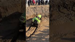 #trector #allterrain #offroad