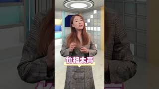 亲情合作反目成仇？董事滥用职权，害公司亏损清算！
