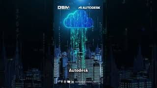 🚀 Autodesk AEC Collection 2025 – The Ultimate Toolkit for Architects & Engineers! | DSM