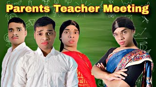 Parents Teacher Meeting Ep. 905 | FUNwithPRASAD | #funwithprasad