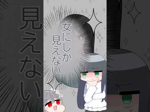 ウィル「…💢」#奈落 #奈落2  #イラスト #illustration #ショート #Short #shorts