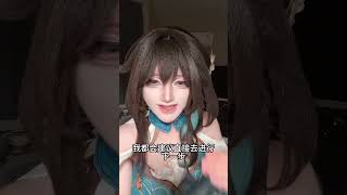 618消费者维权攻略—万用公式！ 618买东西不发货怎么办？被商家欺负了怎么办？被客服骂了怎么办？赶紧学起来！#化妆 #美妆 #cos #618 #今天长这样