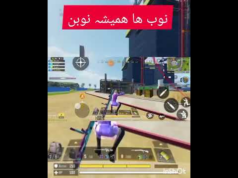 ۲۶ ژانویهٔ ۲۰۲۳
