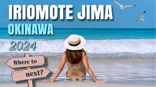 西表島. Discovering Breathtaking Spots on Iriomote Jima! An Adventure-Filled Journey!  4K