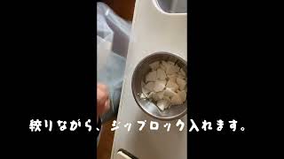 【日々の暮らし】簡単べったら漬け．孫と遊ぶ猫ちゃん