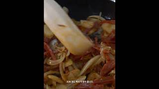 SOIL TO SOUL: Simple Recipes for New Couples 01 와인안주