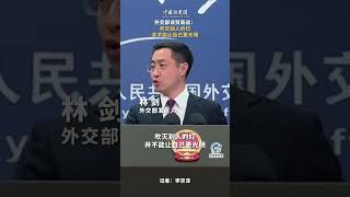 外交部发言人林剑表示，贸易战、关税战没有赢家。吹灭别人的灯，并不能让自己更光明。各方都应遵守世贸组织规则和市场经济原则，通过平等和相互尊重的对话与协商，解决各自关切，共同应对单边主义和贸易保护主义。