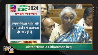 Budget 2024 | FM Nirmala Sitharaman on Skill India Mission | News9