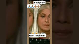 Bhai prem status#trending#suvi#motivation #ramlakshman#viral#shortsyoutube