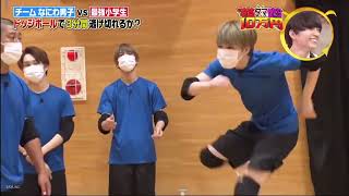 BKB♦️西畑大吾