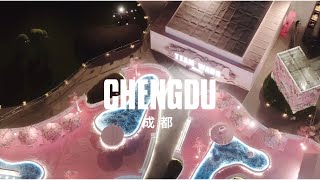 TEAM WANG design “MUDANCE” Concept Space - Chengdu • IFS From 0 to 1
