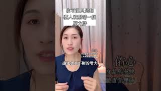 你瘦不下來，可能只是壓力胖
